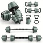 NNETM 3-in-1 Adjustable Dumbbells, Kettlebell, and Barbell Weight Set Gray