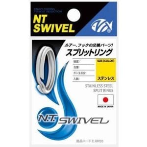 NT Swivel E.XRS Stainless Steel Fishing Split Ring 6 (25kg)