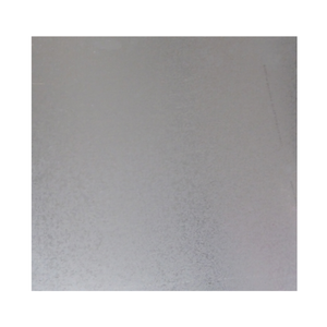 Australian Handyman Supplies 600 x 600 x 0.75mm Galvabond Mini Sheet