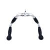 Multi Purpose Gym Cable Attachment