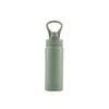 Sprinkler Alfie Insulated Bottle 550ml Vacuum Flask Water Tumbler Agave