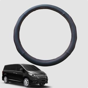 Steering Wheel Cover for LDV G10 People Mover 2015-Current (7 seater) 38CM | Circle