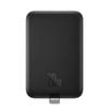Baseus magnetic mini wireless charging power bank 6000mah 20w - black