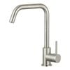 Estilo 35mm Stainless Steel Side Lever Sink Mixer