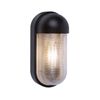Lumio Snowy Exterior Wall Light Eyelid Bunker Black