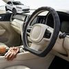 Australian Goose Steering Wheel Cover for Ford Escape 2020 - Current (ZH) D-shape Black