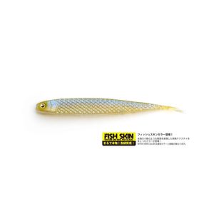 Raid Japan Super Fish Roller 7.5" Soft Plastic Fishing Lure Kiwami Blue Wakasagi (Fish Skin)