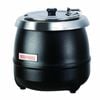 Cookrite Soup Kettle 360-X-355 AT51588