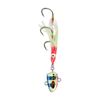 Vexed Bottom Meat 60g Hybrid Fishing Jig Bait Fishing Lure Sardin Glow