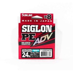 Sunline siglon pe adv x8 150m turquiose blue braid fishing line 24lb