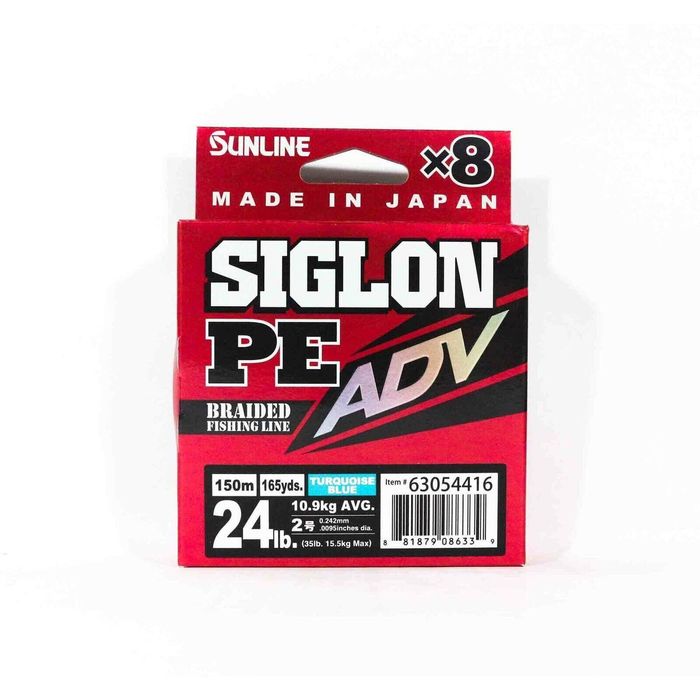 Sunline siglon pe adv x8 150m turquiose blue braid fishing line 24lb