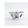 Tokyo Design Kawaii Cat Bowl Twin Porcelain Microwave Dishwasher Safe 15cm