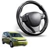 Segmented Steering Wheel Cover for VolksWagen Caddy 2021 - Current Front Only