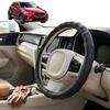 Australian Goose Steering Wheel Cover for Mazda CX-3 2015 - Current (DK) Circle Black