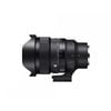Sigma 15mm f/1.4 DG DN Diagonal Fisheye L-Mount