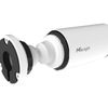 MileSight 2MP Weather-Proof Mini Bullet Camera, Fixed Lens, 50m IR Distance, PoE, IP67, IK10