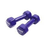 RTM 2kg Dumbbells Pair PVC Hand Weights Rubber Coated