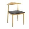 Bolero Camden Padded Interior Chairs Mid-century Modern Wood-effect Steel Frame 2 Pack 745x500x555mm