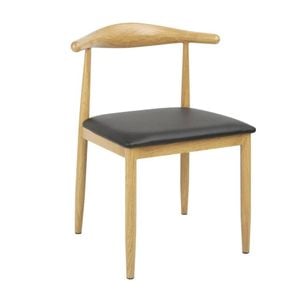 Bolero Camden Padded Interior Chairs Mid-century Modern Wood-effect Steel Frame 2 Pack 745x500x555mm