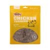 Trusty 400g Chicken Training Dog Treats
