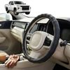 Australian Goose Steering Wheel Cover for Mitsubishi Triton Club Cab 2015 - 2023 (MQ MR) Circle Black