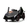 All 4 Kids Licensed Lamborghini Veneno Roadster Electrical Ride On Car - Black