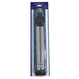 Yard Guard 50W Replacement Lamp
