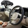 Australian Goose Steering Wheel Cover for Citroen C5 2007 - 2017 (RD/TD) Circle Black
