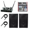 QTX Quest-15AMS 15" PA System | Audio Mixer + UHF Microphons | 1760W