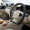 Australian Goose Steering Wheel Cover for BMW M2 2023 - Current (G87) D-shape Black
