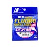 Majorcraft Dangan Eging Fluorocarbon Shock Fishing Leader 30m Clear 6lb
