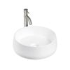 CIBO Matte White Pod Ceramic Basin