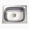 Clark 45L Single Laundry Tub