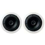 2pc Jamo 6.5CS-T Loudspeakers White