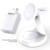 3 in 1 Magnetic Wireless Charging Station for for Apple with White Power Adapter