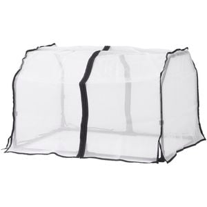 Vegtrug 1m Small Greenhouse Micromesh Cover