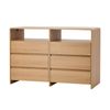 Oikiture 6 Chest Of Drawers Dresser with 2 Open Shelves Handle-Free Natural