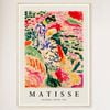 Galrie La Japonaise by Henri Matisse Framed Art Print for Elegant Home Decor, Wood Frame, A4 21 x 30cm (8 x 12inch)