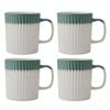 4PK Mikasa 410ml Textured Coffee Mug Cup Stoneware Green