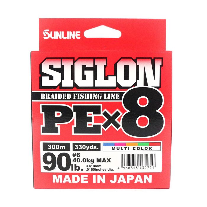 Sunline Siglon PE x8 Braid Fishing Line 300m Multi Colour 90lb