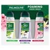 Palmolive 3 x 250mL Pack Foaming Hand Wash Pumps