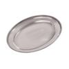 Olympia Service Tray Stainless Steel Oval 200mm Commercial Catering Serving Platter