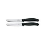 Victorinox Steak & Tomato Knife Pistol Grip 11cm Black Set x 2 Knives
