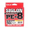 Sunline Siglon PE x8 Orange Colour 300m Braid Fishing Line 50lb