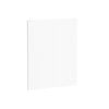Kaboodle 600mm Nougat Truffle V-Groove Cabinet Door