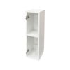 Kitko 200mm Warm White Wall Cabinet