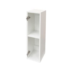 Kitko 200mm Warm White Wall Cabinet