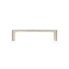 Ikonic 96mm Brushed Nickel Square Handle - 10 Pack