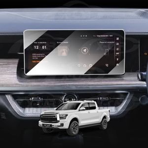 Tempered Glass Screen Protector For Gwm Cannon Alpha 2024-onwards 12.3 Inch Console Screen Anti-scratch Cover Accessories