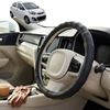 Australian Goose Steering Wheel Cover for Kia Picanto 2011 - 2016 (TA) Circle Black